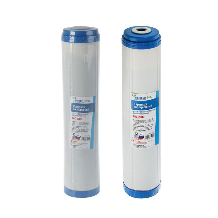 Картридж "Нептун" GAC-20BB, активированный уголь
