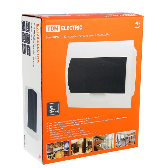 Щит TDM ЩРВ-П-12 модулей, IP41, встраиваемый, пластик, SQ0902-0004