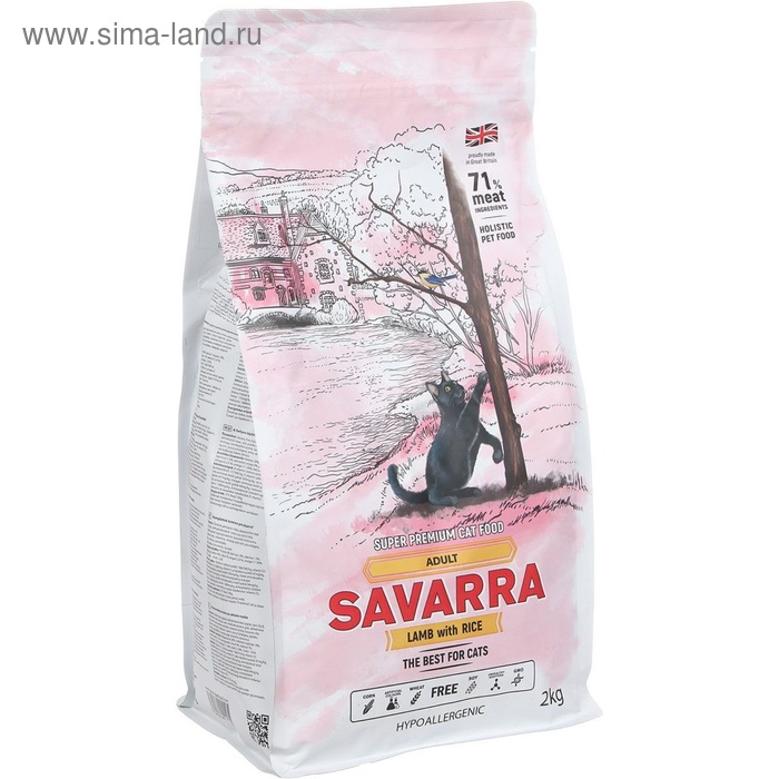 Сухой корм SAVARRA Adult Cat Lamb для взрослых кошек, ягненок/рис, 2 кг
