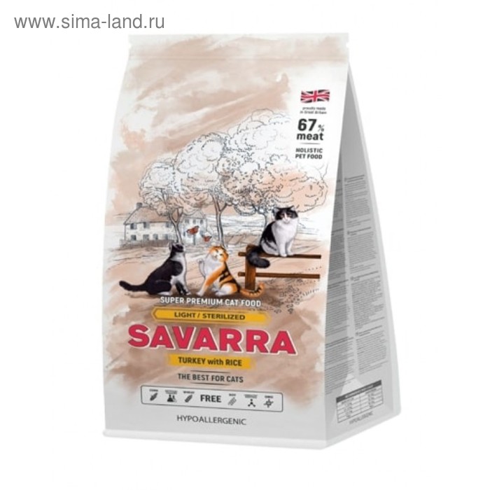 Сухой корм SAVARRA Light Cat для кошек с избыточным весом и стерилизованных, индейка, 2 кг