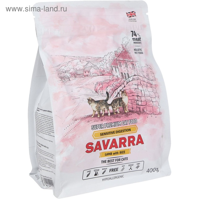 Сухой корм SAVARRA Sensitive Cat для кошек с чувствительным пищеварением, ягненок/рис, 400 г
