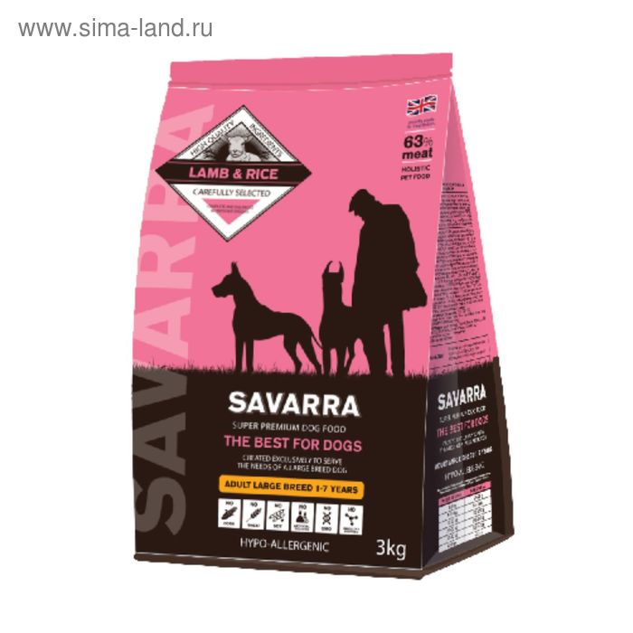 Сухой корм SAVARRA Adult Dog Large Breed для взр. собак крупн. пород, ягненок/рис, 12 кг.