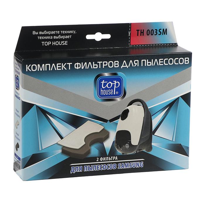 392838 TOP HOUSE TH 003SM Комплект фильтров для пылесосов SAMSUNG, 2 шт.