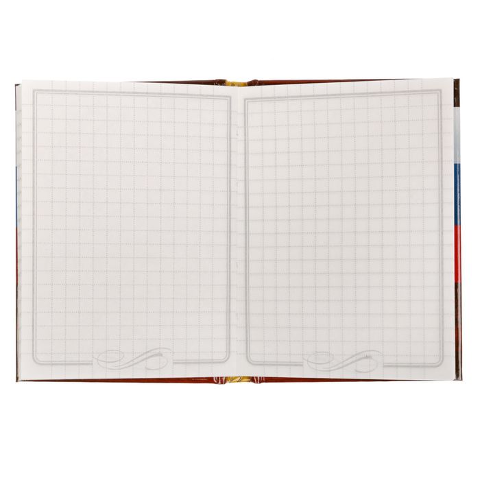 Блокнот "Горжусь Россией", твёрдая обложка, А7, 64 листа