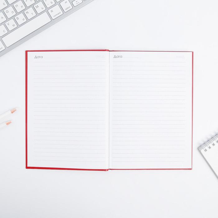 Ежедневник "СССР", твёрдая обложка, А5, 80 листов