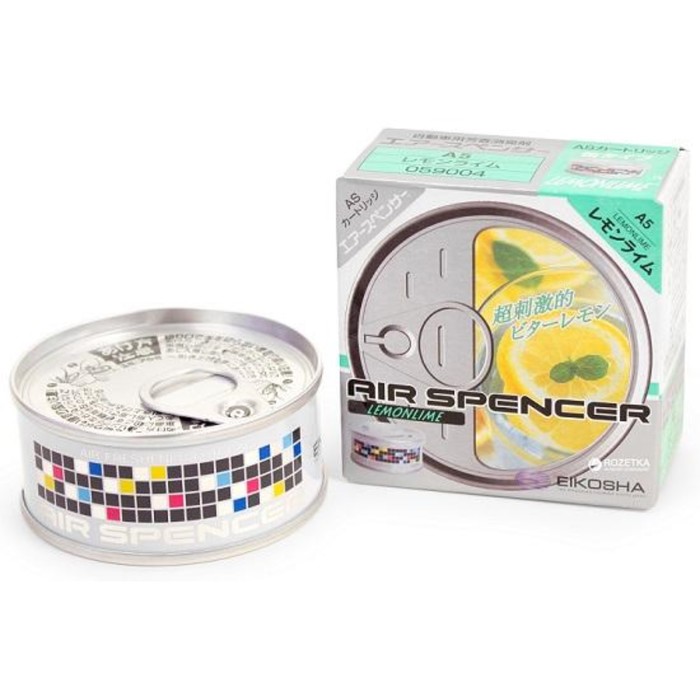 Ароматизатор меловой Spirit Refill Squash