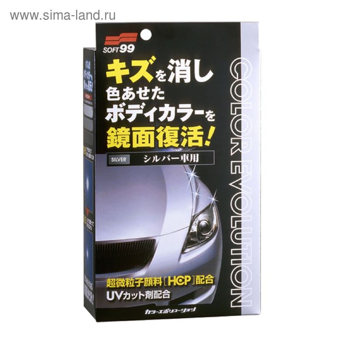 

Полироль для кузова Soft99 Color Evolution Silver для серебристых поверхностей, 100 мл