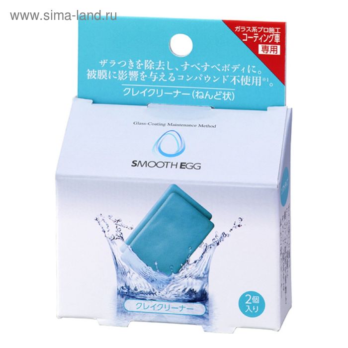 

Абразивная глина для очистки кузова Smooth Egg Clay Bar, 100 г