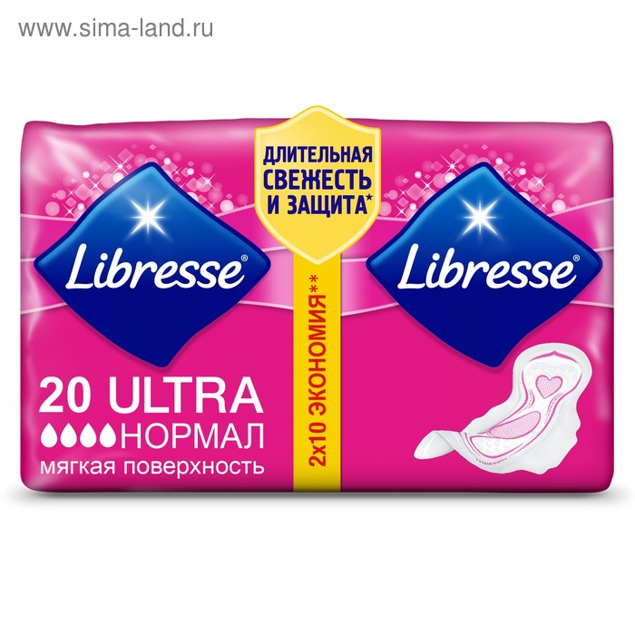 Прокладки Libresse Ultra Normal, мягкая поверхность, 20 шт. libresse ultra normal прокладки 10 шт