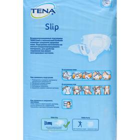 

Подгузники Tena Slip Plus, размер L (100-150 см), 10 шт