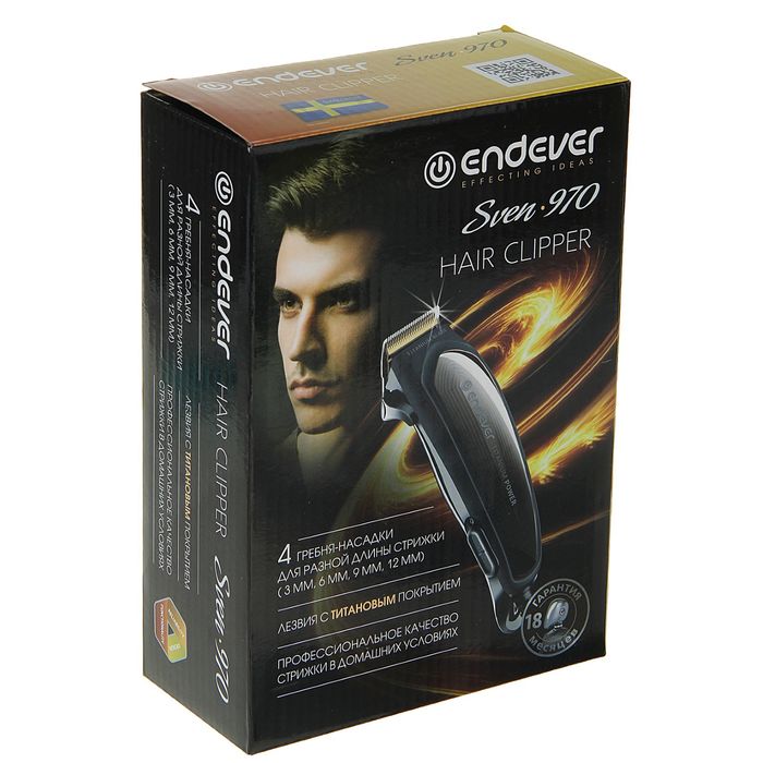 Машинка для стрижки Endever Sven 970, 4 гребня-насадки, стальные лезвия