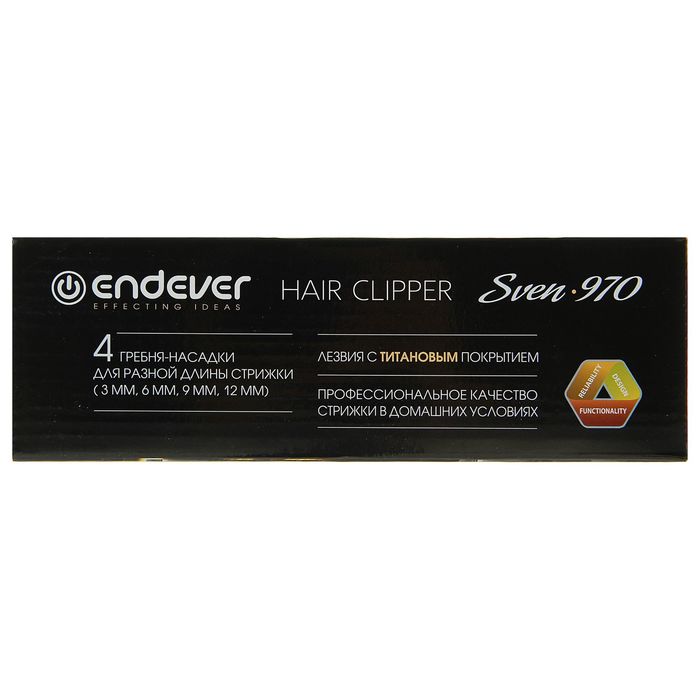 Машинка для стрижки Endever Sven 970, 4 гребня-насадки, стальные лезвия