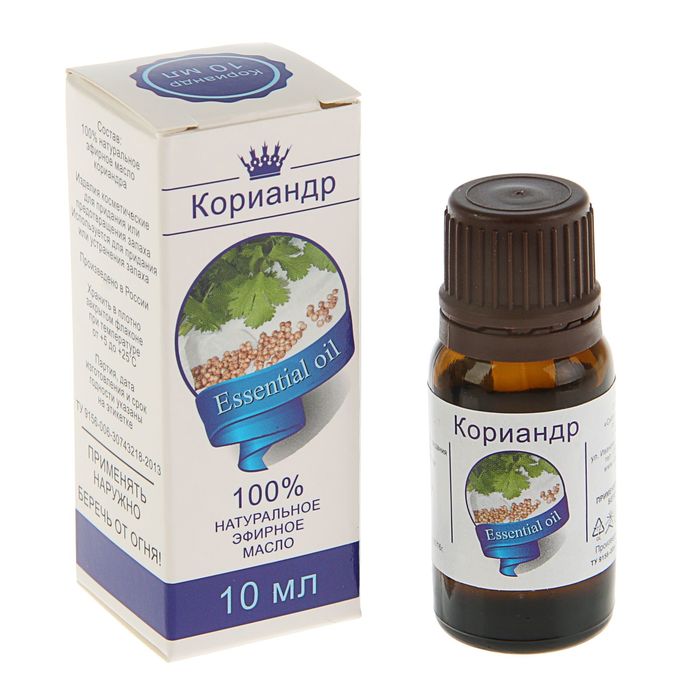 Эфирное масло "Кориандр", флакон-капельница, аннотация, 10 мл