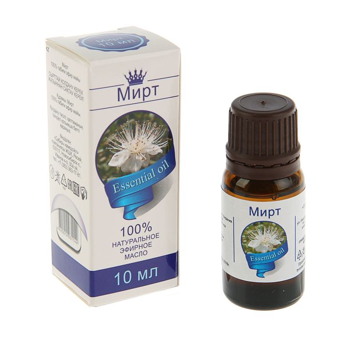 Эфирное масло "Мирт", флакон-капельница, аннотация, 10 мл