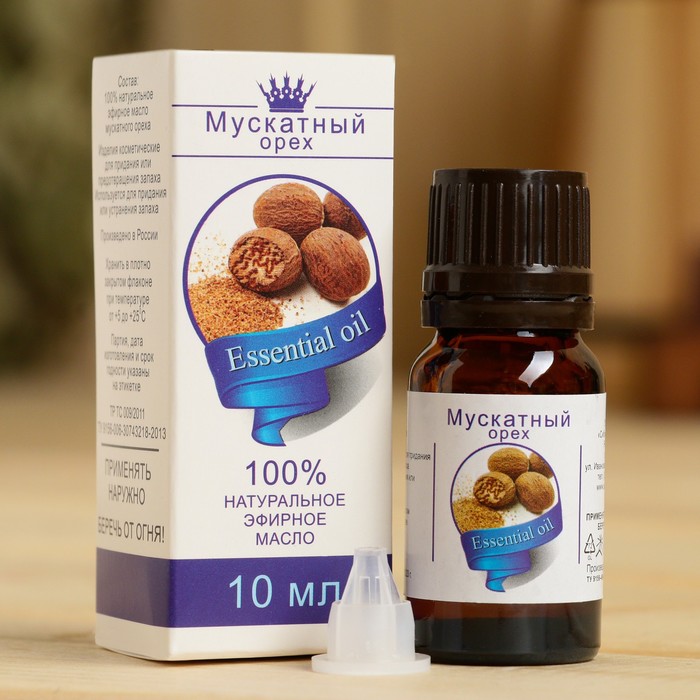 

Эфирное масло "Мускатный орех", флакон-капельница, аннотация, 10 мл