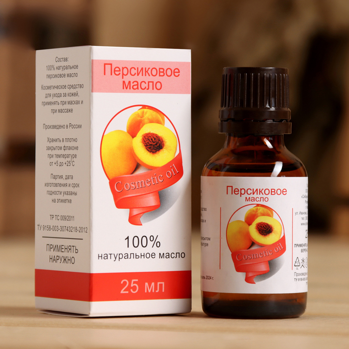 

Жирное масло "Персик", 100% натуральное, 25 мл