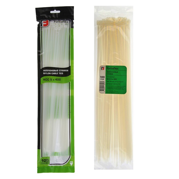 Стяжки нейлоновые Fortisflex КСС,5x400 мм, белые, набор 100 шт.