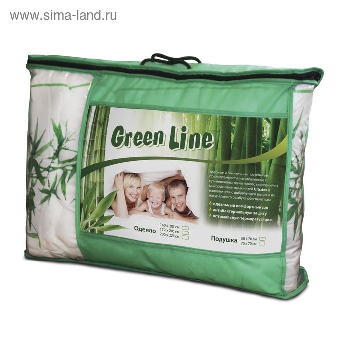 Одеяло Green Line, размер 200х220 см, бамбук