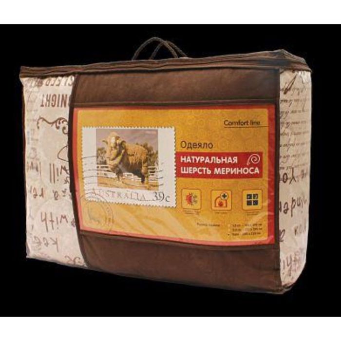 Одеяло Comfort Line, размер 140х205 см, меринос