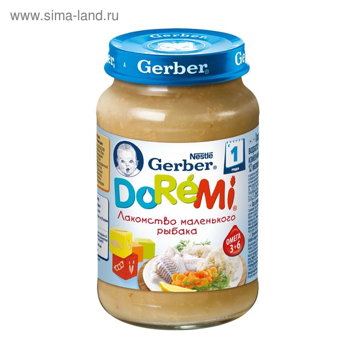 Gerber пюре рагу из телятины с овощами