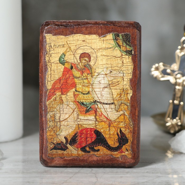 Икона под старину карманная "Георгий Победоносец", 7х10 см