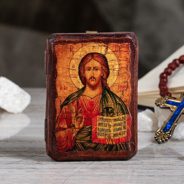 Икона под старину карманная "Спаситель", 7х10 см