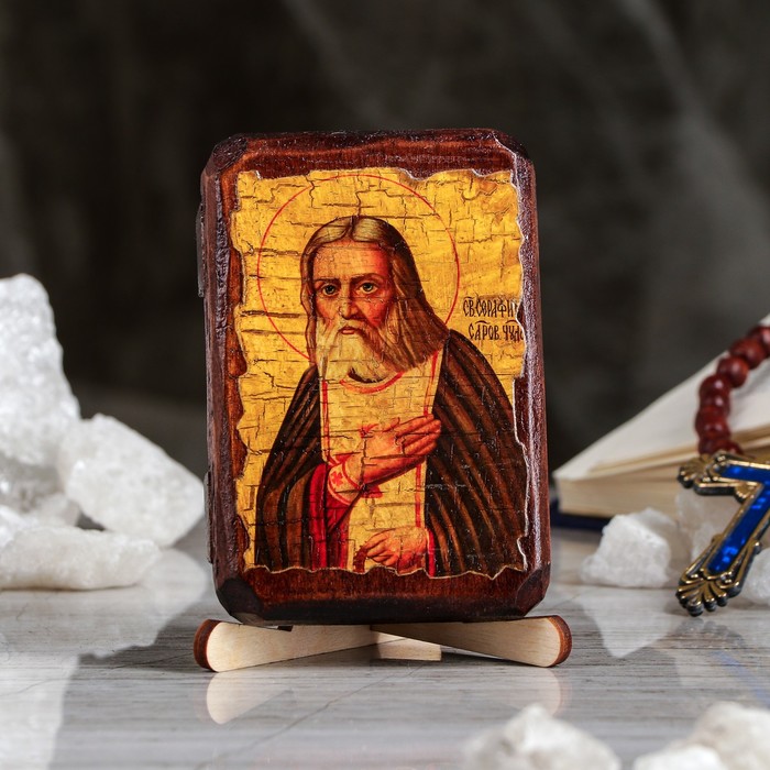 Икона под старину карманная "Серафим Саровский", 7х10 см