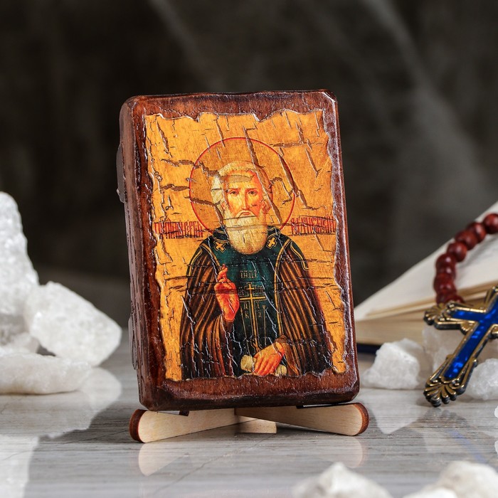Икона под старину карманная "Сергий Радонежский", 7х10 см