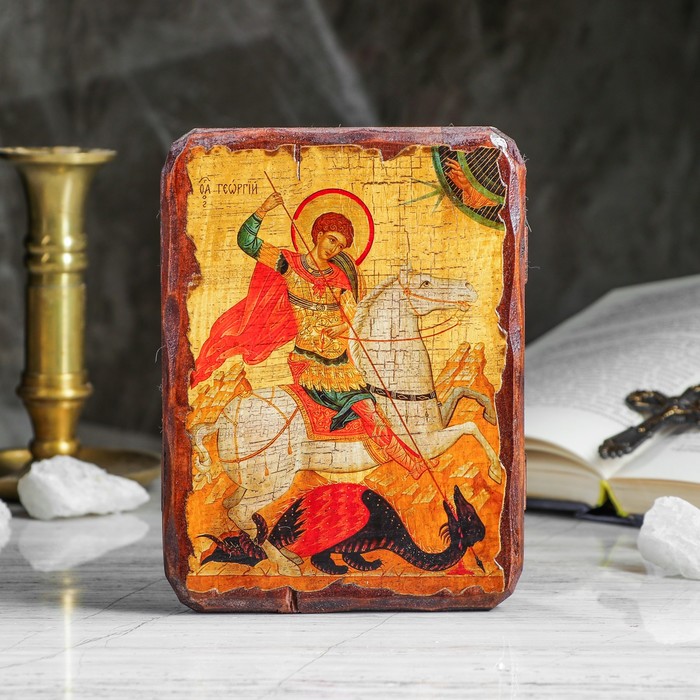 Икона под старину "Георгий Победоносец", 13х17 см