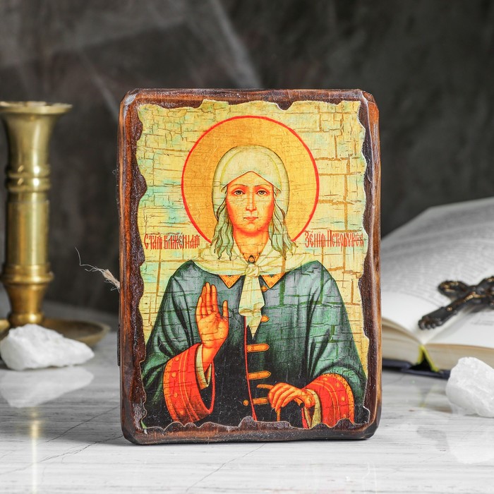 Икона под старину "Ксения Петербуржская", 13х17 см