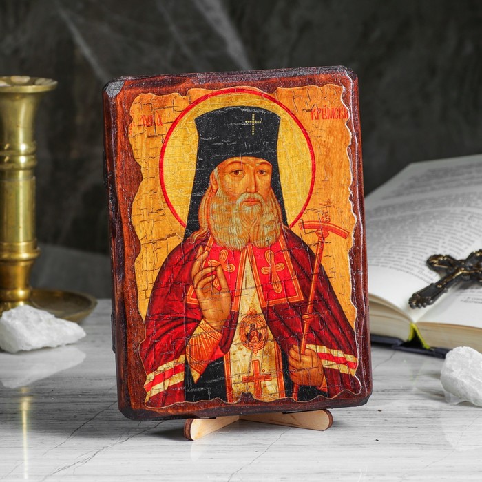 Икона под старину "Лука Крымский", 13х17 см