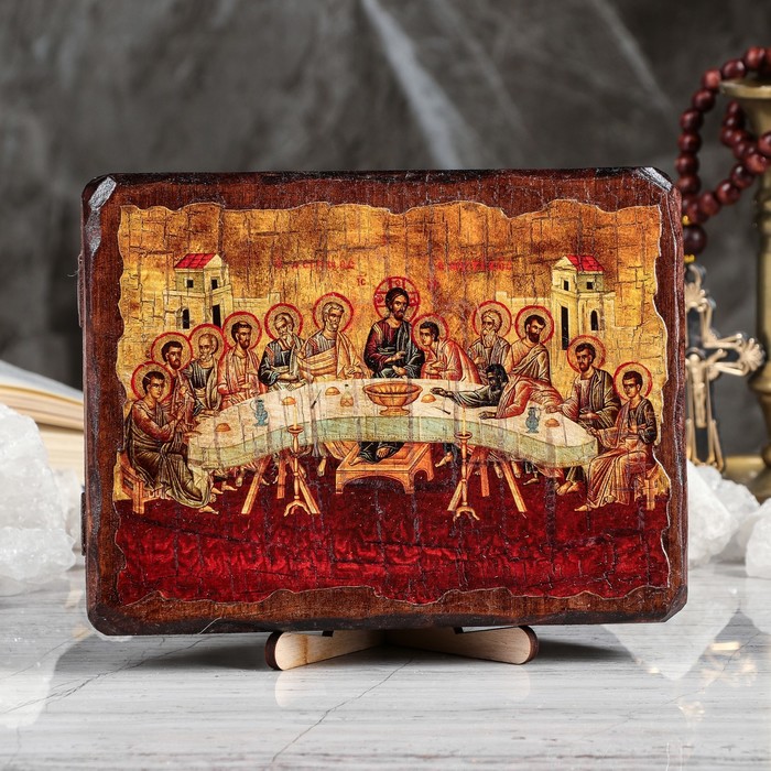 Икона под старину "Тайная вечеря", 13х17 см