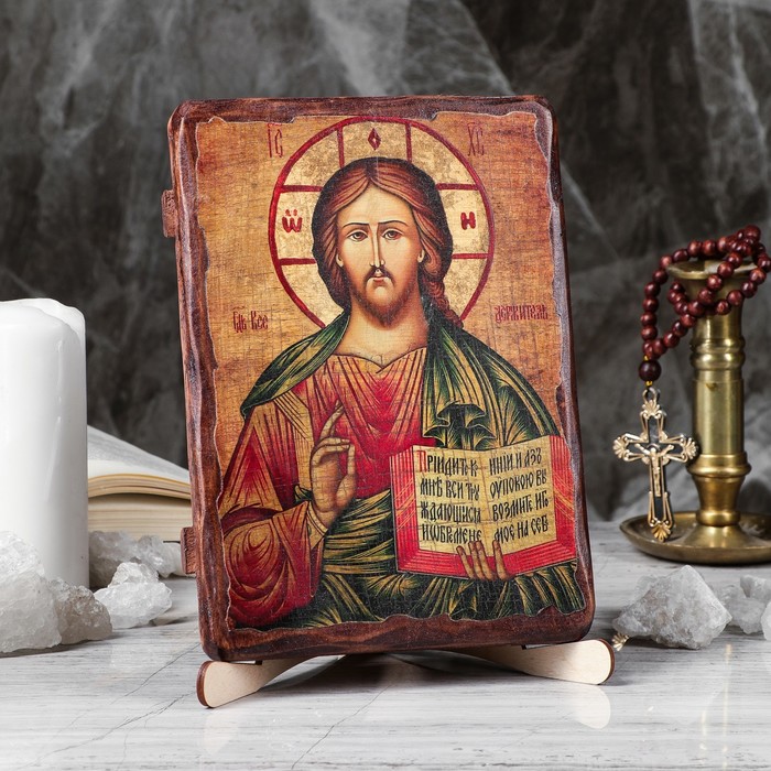 Икона под старину "Спаситель", 17х23 см