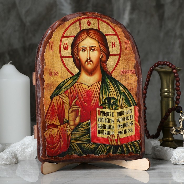 Икона под старину "Спаситель", 17х23 см, арка