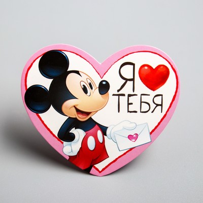 Открытка-валентинка"Я люблю тебя" Микии Маус, 7х6см