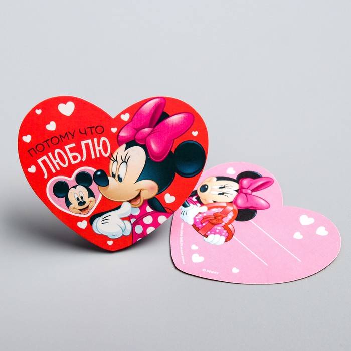 Открытка-валентинка"Потому что люблю" Минни Маус, 7х6см