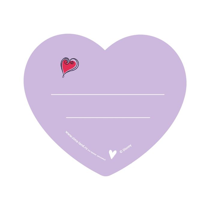 Открытка-валентинка"Принцессе", София Прекрасная, 7х6см