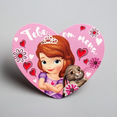 Открытка-валентинка"Тебе от меня", София Прекрасная, 7х6см