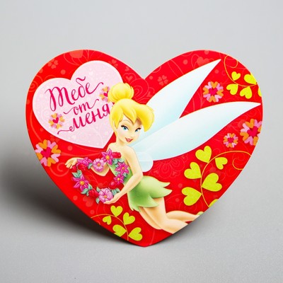 Открытка-валентинка"Тебе от меня" Феи, 7х6см