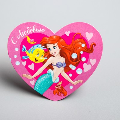 Открытка-валентинка "С любовью" Ариэль, 7х6см