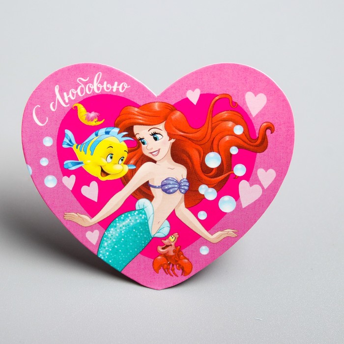Открытка-валентинка "С любовью" Ариэль, 7х6см
