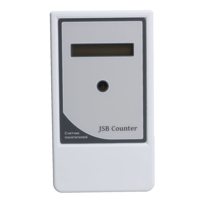 Счётчик числа посетителей, автономный, деление показаний, цвет белый