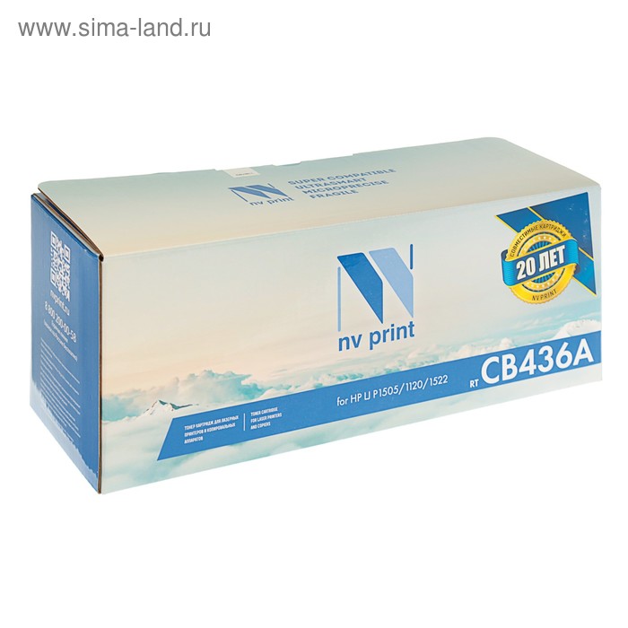 

Картридж NV PRINT CB436A для HP LaserJet M1120/M1120n/P1505/P1505n/M1522n/M1522nf (2000k)