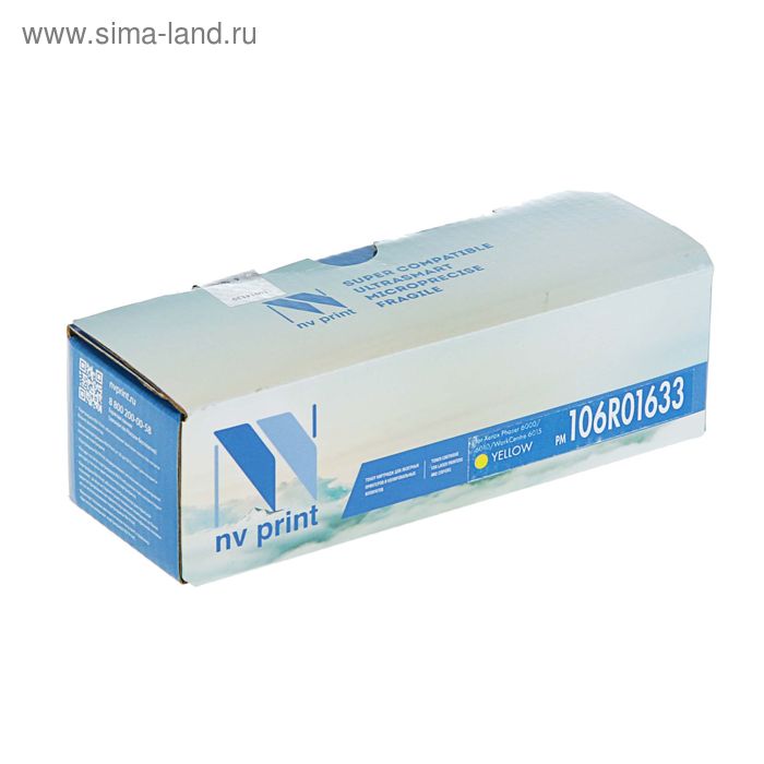 

Картридж NV PRINT NV-106R01633 Yellow для Xerox Phaser 6000/6010/WC 6015 (1000k), желтый