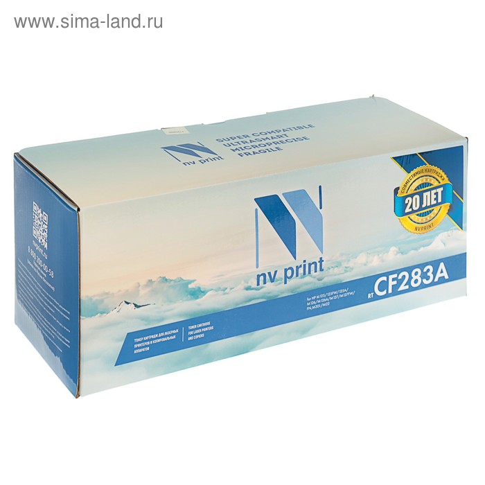 Картридж NV PRINT CF283A для HP LaserJet Pro M125/M126/M127/M201/M22 (1500k) ffk m125 cz186 60104 cz165 60106 с шлейф сканера 12 6pin hp lj pro mfp m125 m126 m127 m128 m175 m176 m177fw m375 m475 cm1015 1017 совм