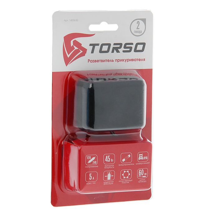 Разветвитель прикуривателя TORSO, 2 гнезда, 12/24 В, провод 60 см
