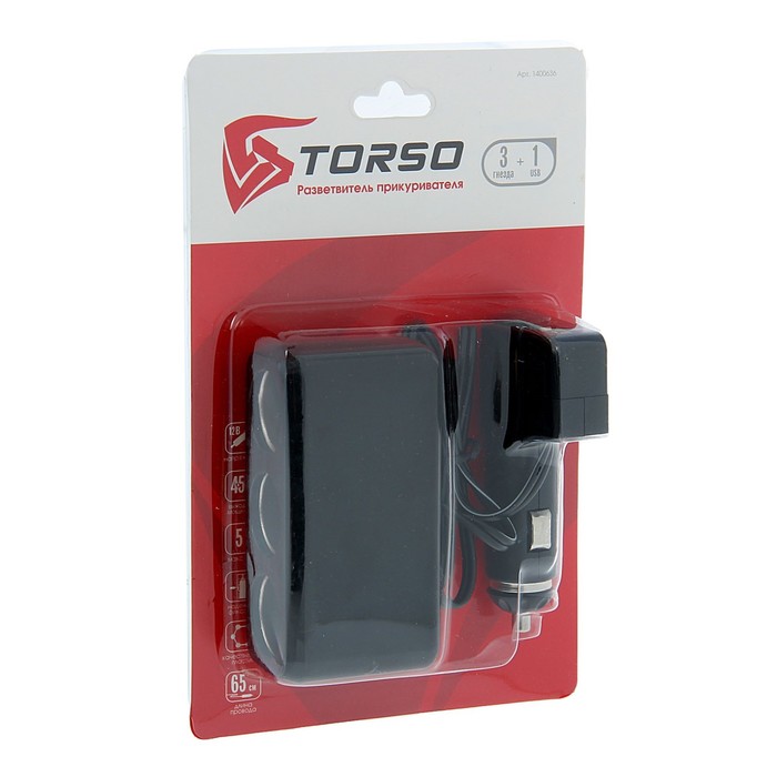 Разветвитель прикуривателя TORSO, 3 гнезда + USB на штекере, 12/24 В, провод 65 см