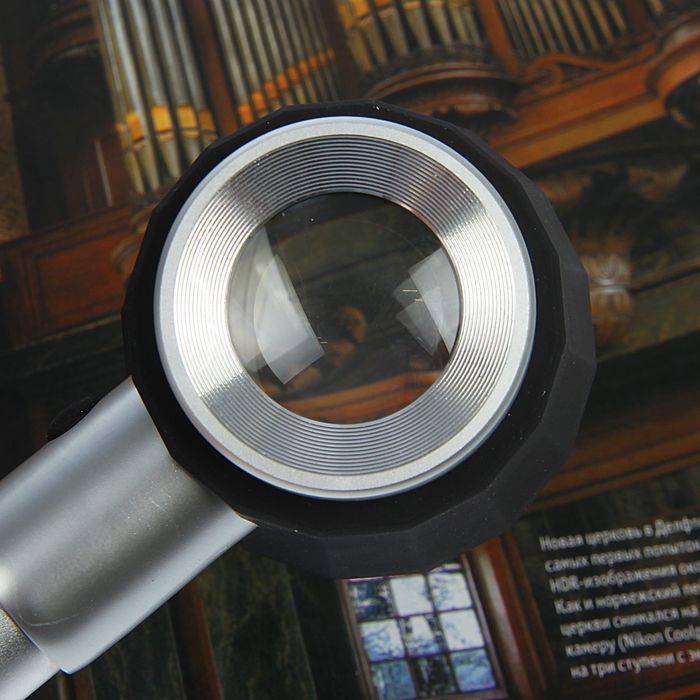 Лупа 10х, LED, ручка хромированная, 2 АА, 5.5х17.5 см