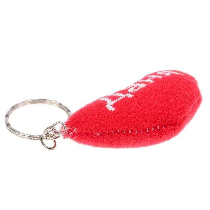 Брелок-сердце "Даня"