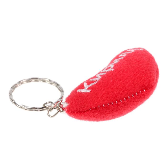 Брелок-сердце "Кирилл"